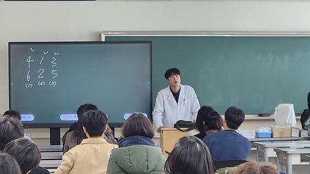 2025년 안경광학과  각양각색 (2025.04.02 수)