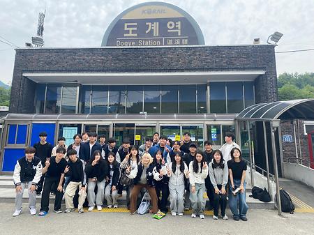 2025년 안경광학과 MT